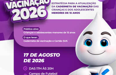 Campanha de multivacinação ofertará imunização no campo do Santa Maria