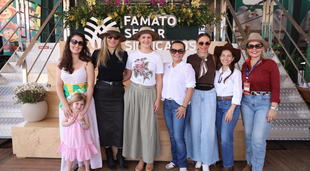 GAFFFF | novos registros